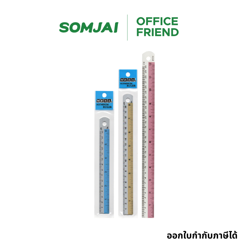MESA ไม้บรรทัด อลูมิเนียมคาดสี 6 นิ้ว /8 นิ้ว /12 นิ้ว (คละสี)