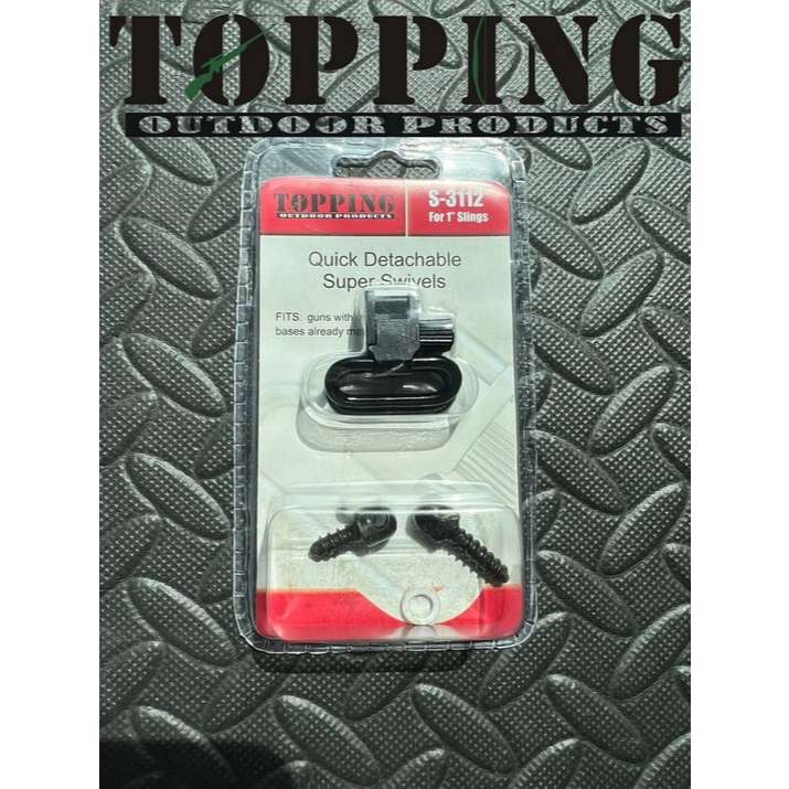 ORIGINAL TOPPING หูกระวินปลดเร็ว