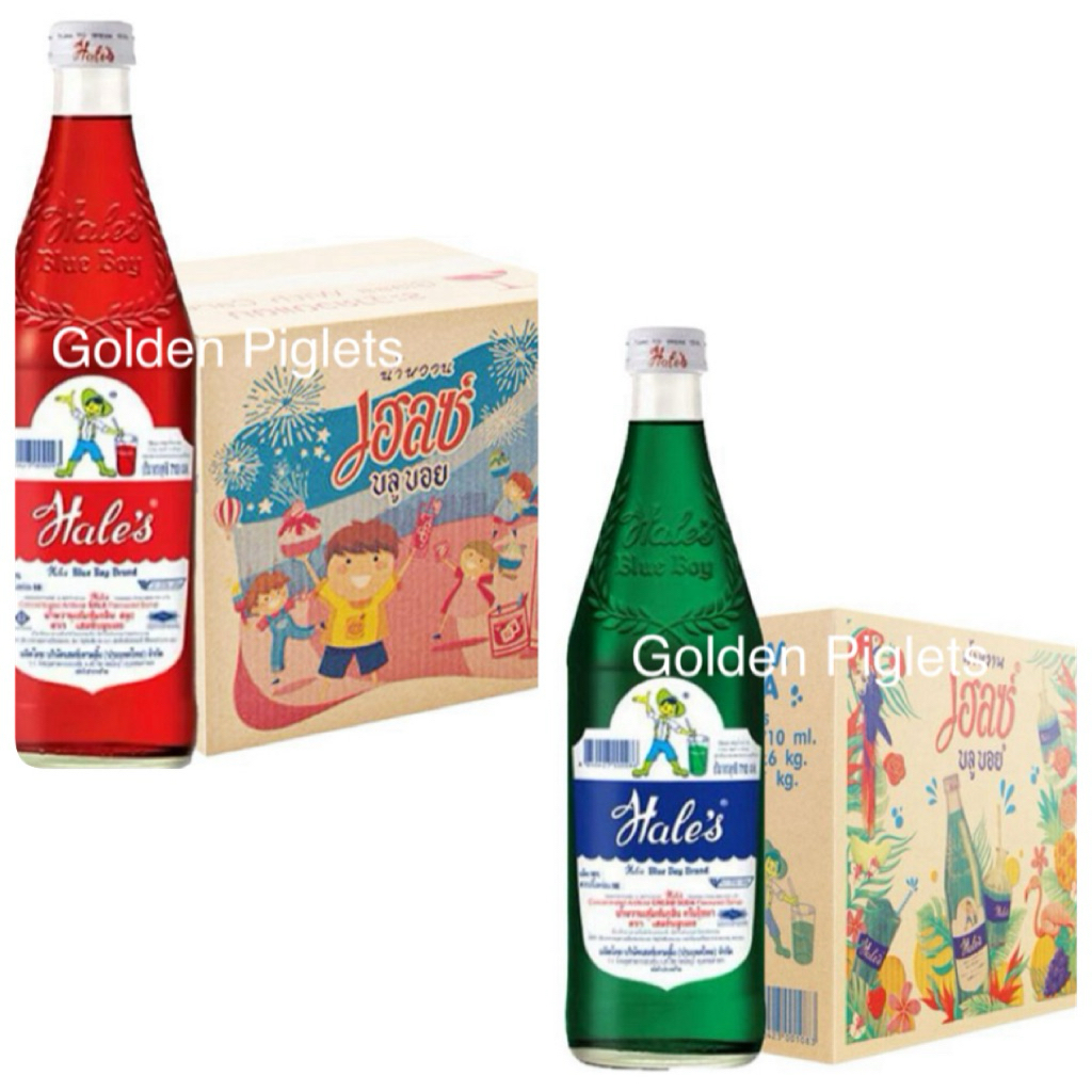 !!ขายยกลัง!! น้ำหวานเฮลซ์บลูบอย (กลิ่นสละ/ครีมโซดา)