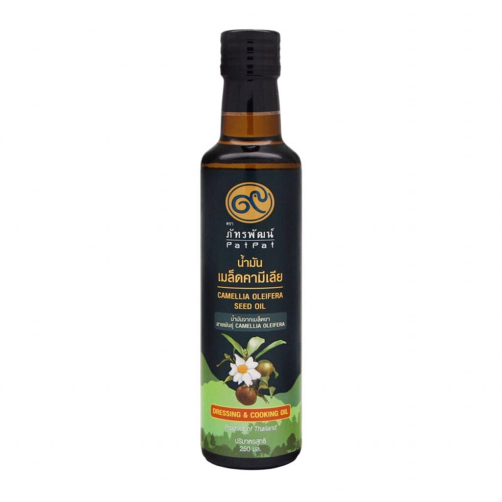 น้ำมัน เมล็ดคามีเลีย  250 Ml. ( Camellia Oleifera Seed Oil ) น้ำมันจากเมล็ดชา สายพันธุ์ Camellia Oleifera