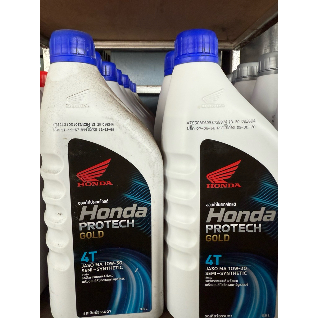 น้ำมัน Honda Protech Gold 4T 0.8L.