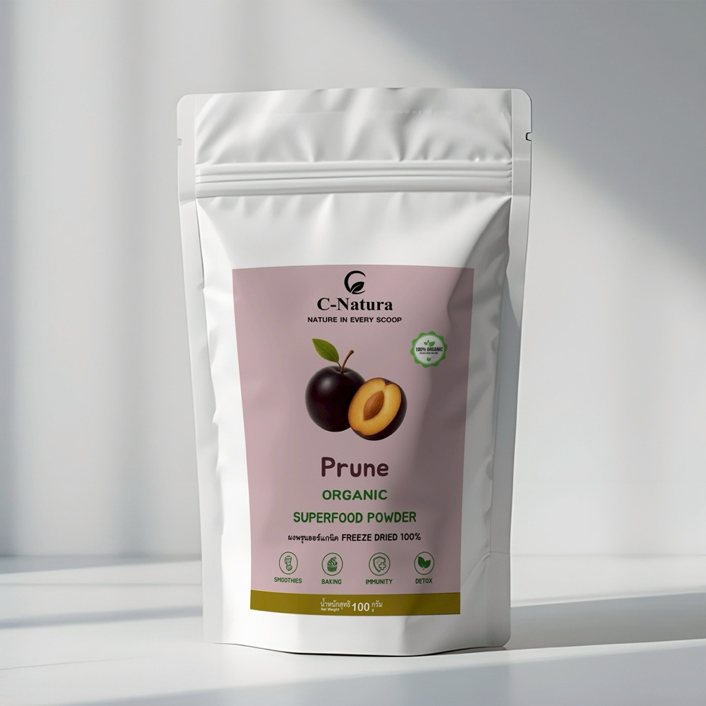 🟤 ผงพรุน 100% (Prune Powder) ปริมาณ 100 กรัม