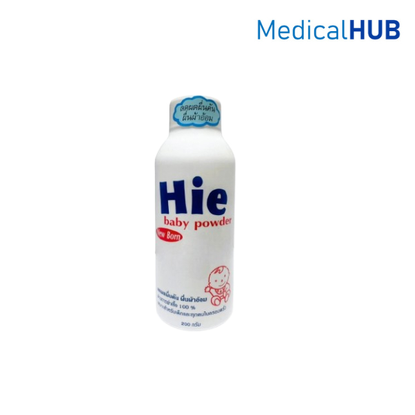 Hie Baby Powder Sterile 200กรัม แป้งเด็ก ฮาย ช่วยลด ผด ผื่น คัน ผื่นผ้าอ้อม โดยไม่ต้องใช้ยา