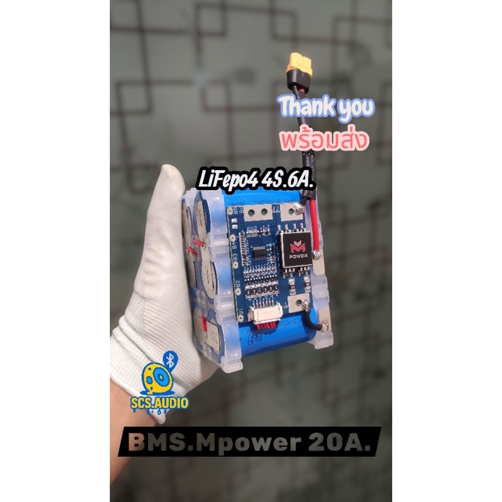 แบต 19.2 โวลต์ 6,000 มิลลิแอมป์ 6S.6000mA.ใช้งานได้กับลำโพงบลูทูธ แอมป์ Zk-TB21,MT21,HT21,APTX1