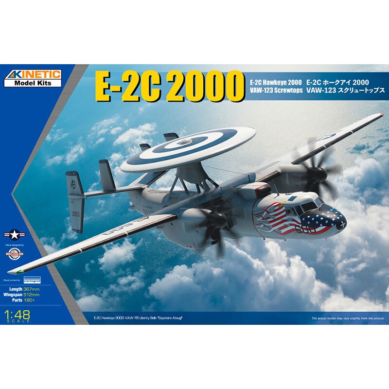 Aircraft Model Model KI-K48135 Kinetic 1/48 E-2C Hawkeye 2000 VAW-123 Screw Tops
