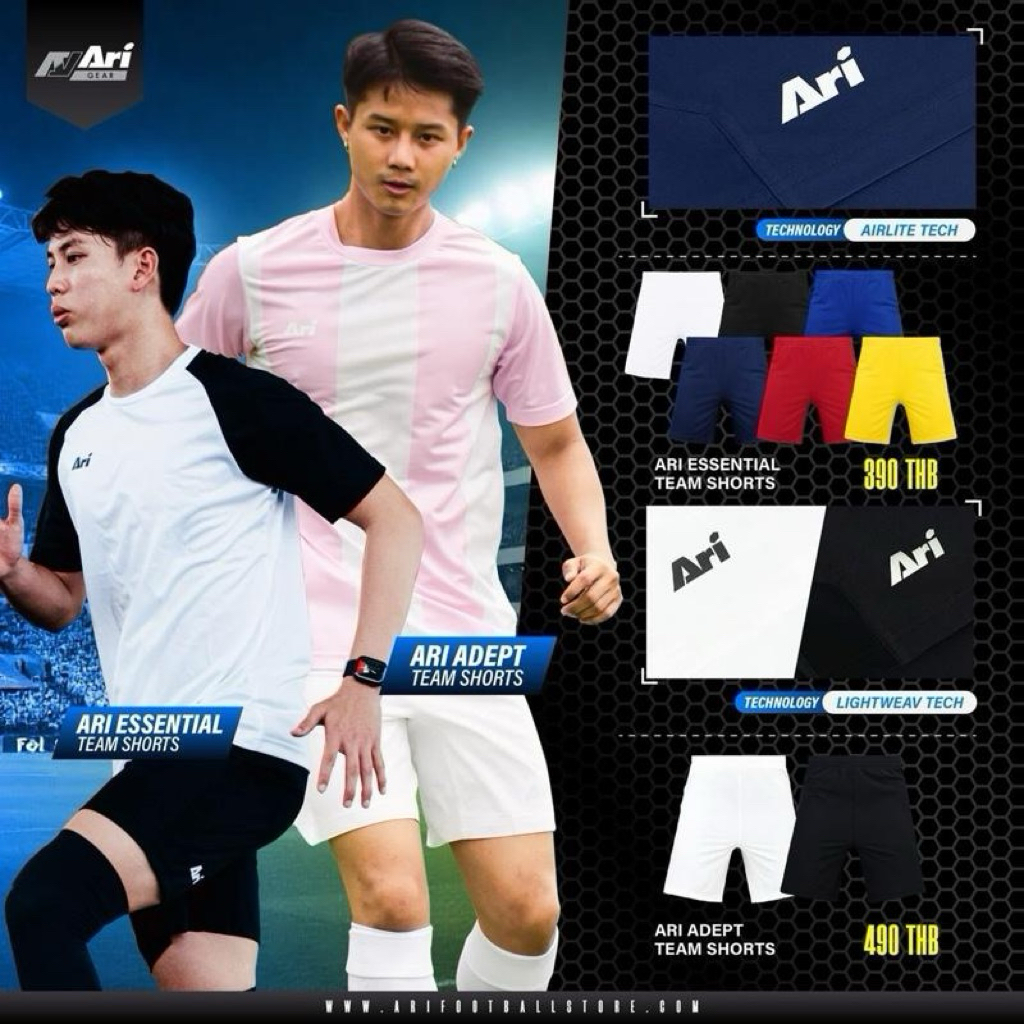 ** ต้องการสกรีนชำระเงินให้** ARI ESSENTIAL TEAM SHORTS – NAVY เนื้อผ้ามีน้ำหนักเบาคล่องตัว MICRO POLYESTER 100% ราคา ถูกที่สุด โปรบีเคเค