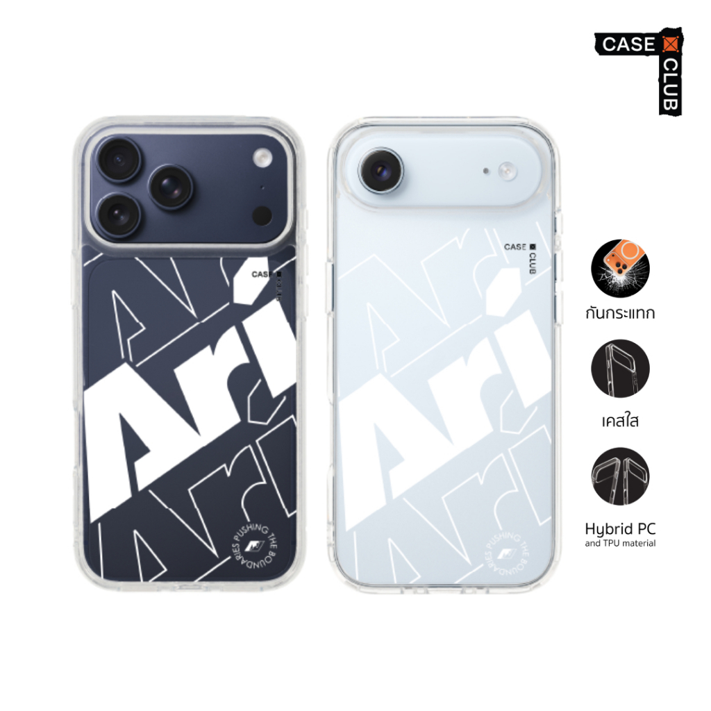CaseClub เคสไอโฟน เคสโทรศัพท์ เคสใส ลาย ARI Logomania White ARI โลโก้มาเนียสีขาว แนวสตรีท  สำหรับ i1