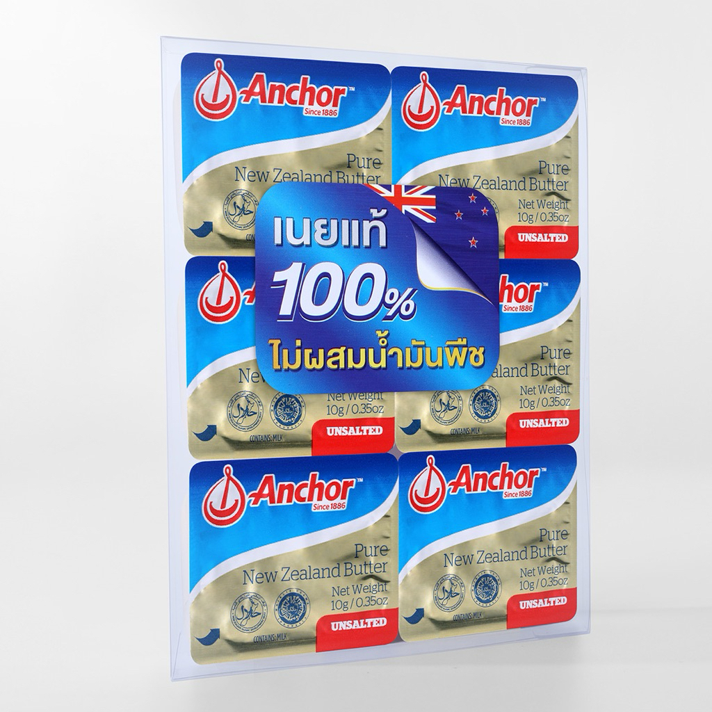 เนยแท้ 6บาร์เล็กกพกพา สูตรไม่เค็ม เนยนิวซีแลนด์ Anchor pure new zealand butter