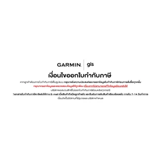 Garmin Vivoactive 6 นาฬิกาสมาร์ทวอทช์ ประกันศูนย์ไทย 2 ปี
