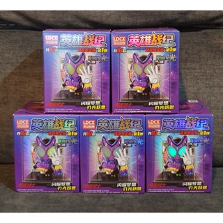 LDCX Kamen Rider Hero Chronicles Vol. 1 Blindbox bust ไรเดอร…