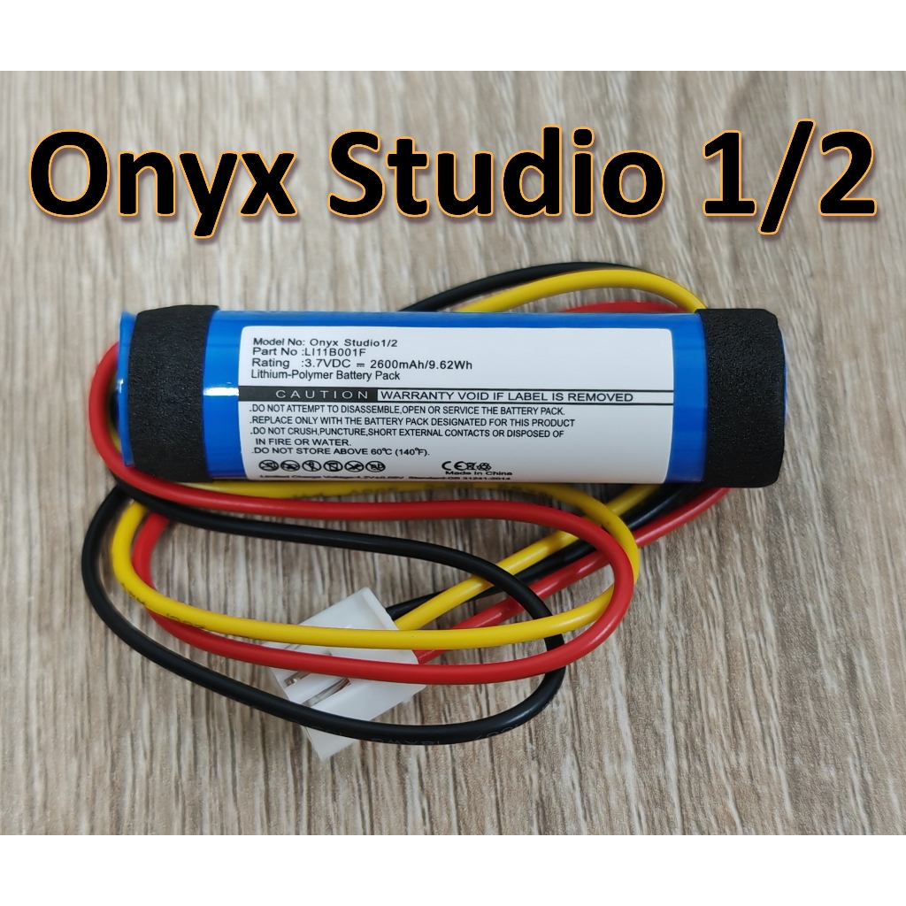 แบตเตอรี่ For Harman Kardon Onyx Studio3 / Studio2 / Studio1 Part Lcr-18650 แบตลำโพงบลูทูธ