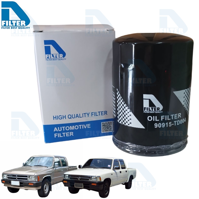 กรองน้ำมันเครื่อง Toyota โตโยต้า ไมตี้ เอ็กซ์ Mighty-x,ฮีโร่ Hilux Hero LN56,LN40 By D Filter (DO148)