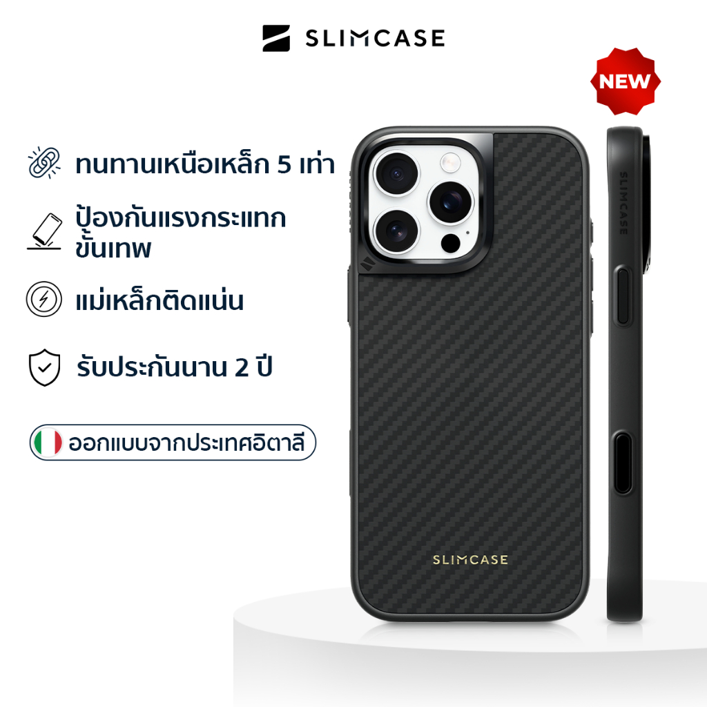 เคส iPhone 15 Pro Max/16 Pro Max SLIMCASE REX - ปกป้องเต็มขั้น กันกระแทกเหนือระดับ รองรับชาร์จไร้สาย