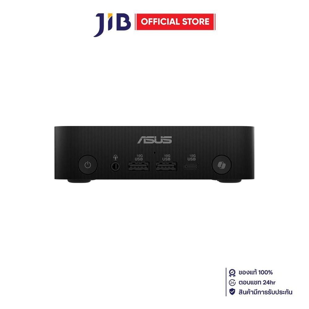 MINI PC (มินิพีซี) ASUS PN54-S70045NN
