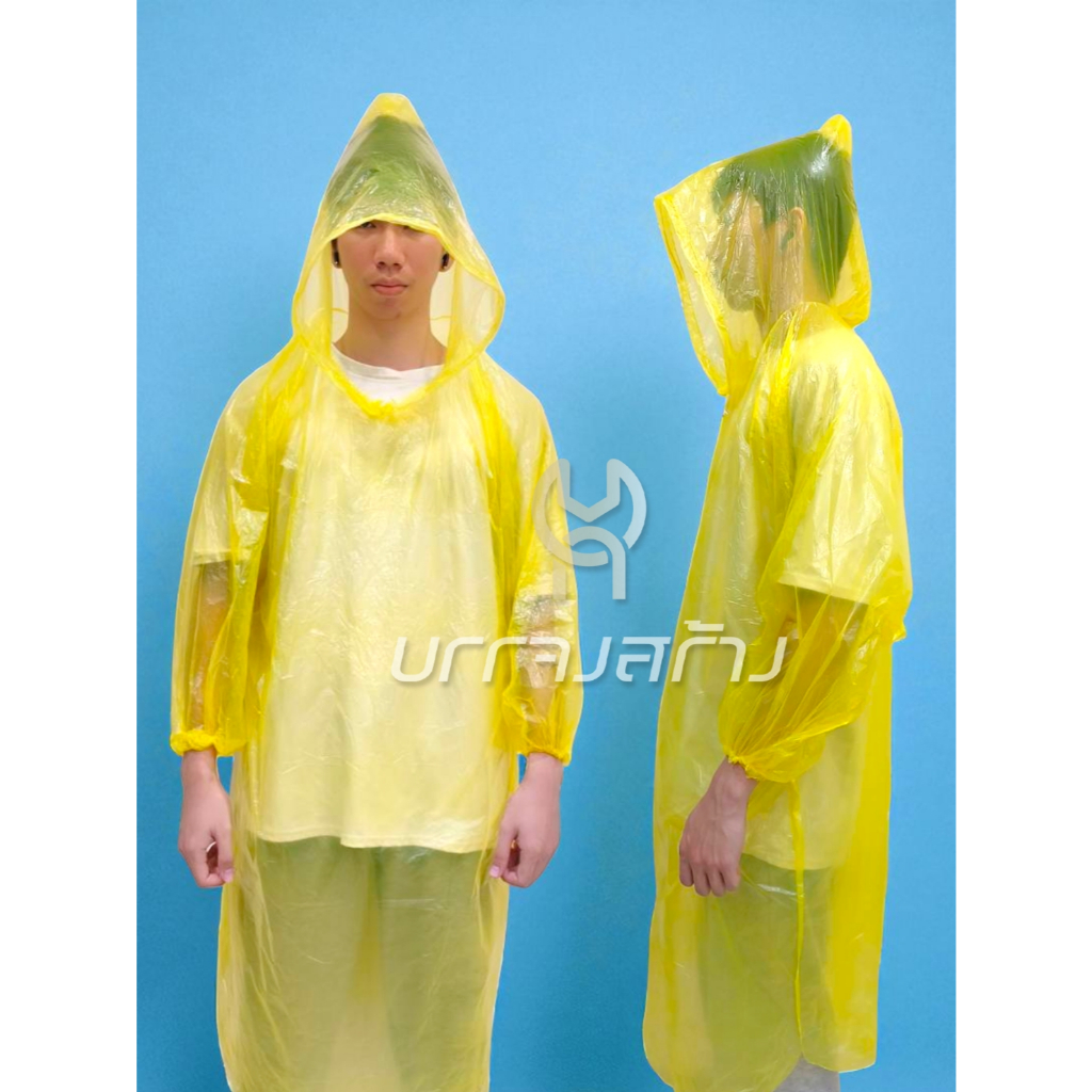 (1ตัว) เสื้อกันฝน แบบพกพา ชุดกันฝน PE แขนจั้ม มีฮู้ด กันน้ำ ผู้ใหญ่ คุณภาพดี แบบบาง น้ำหนักเบา ราคา ถูกที่สุด ดีลบีเคเค แกลเลอรีภาพที่ 2