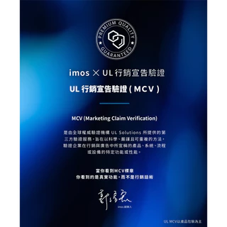 IMOS ฟิล์มกระจกเลนส์กล้อง Sapphire Len Protector Stainless ใช้สำหรับ iPhone 17 Series แหวนกันรอยเลนส์กล้อง