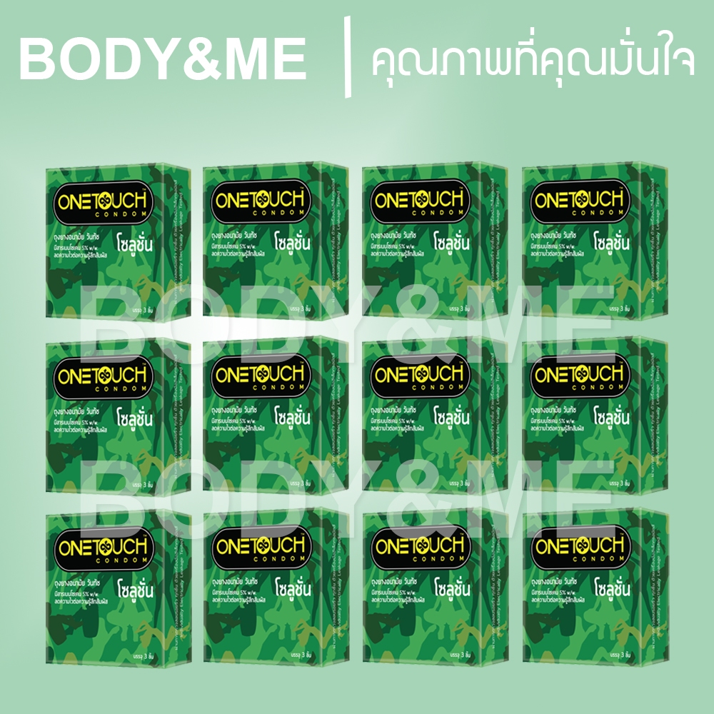 EXP02/2030 1 โหล Onetouch Solution ถุงยางอนามัย วันทัช โซลูชั่น One Touch Solution Condom BodyandMe