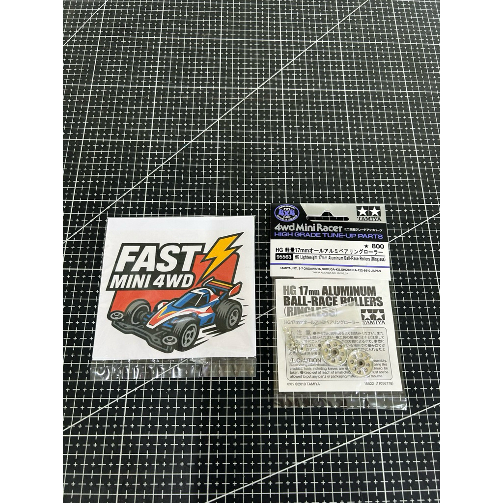 โรลรู 17mm ของใหม่ แท้100% Tamiya 95563 - HG Lightweight 17mm Aluminum Ball-Race Roller (Ringless)