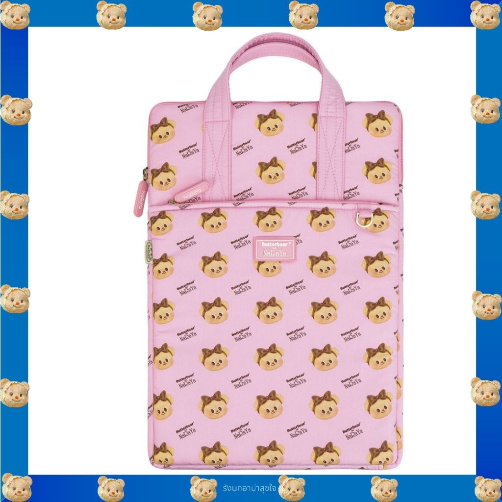 Butterbear พร้อมส่ง📦 NaRaYa X Butterbear กระเป๋าเป็นทุกอย่างให้เธอ +🛍ถุงกระดาษ ของแท้💯จากshop