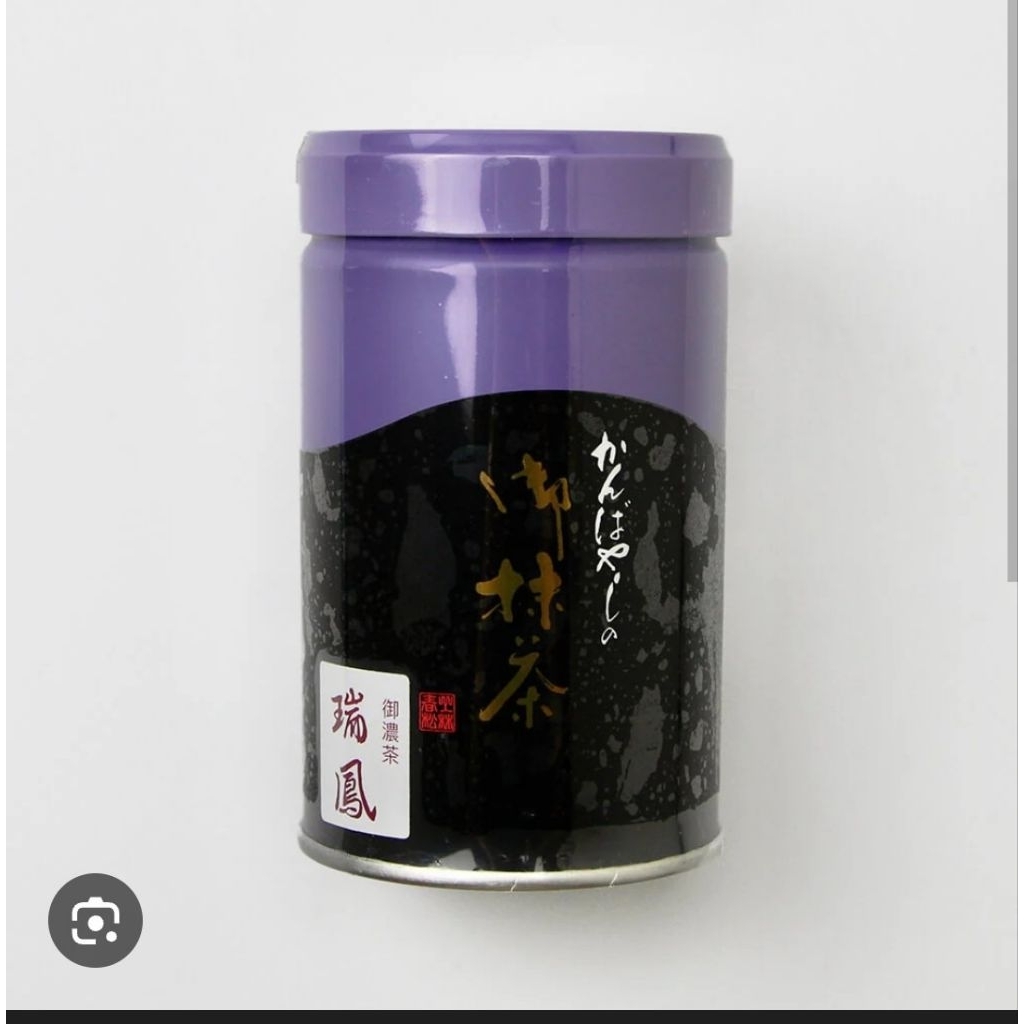 พร้อมส่ง ✨🍵 Kanbayashi - Zuihou