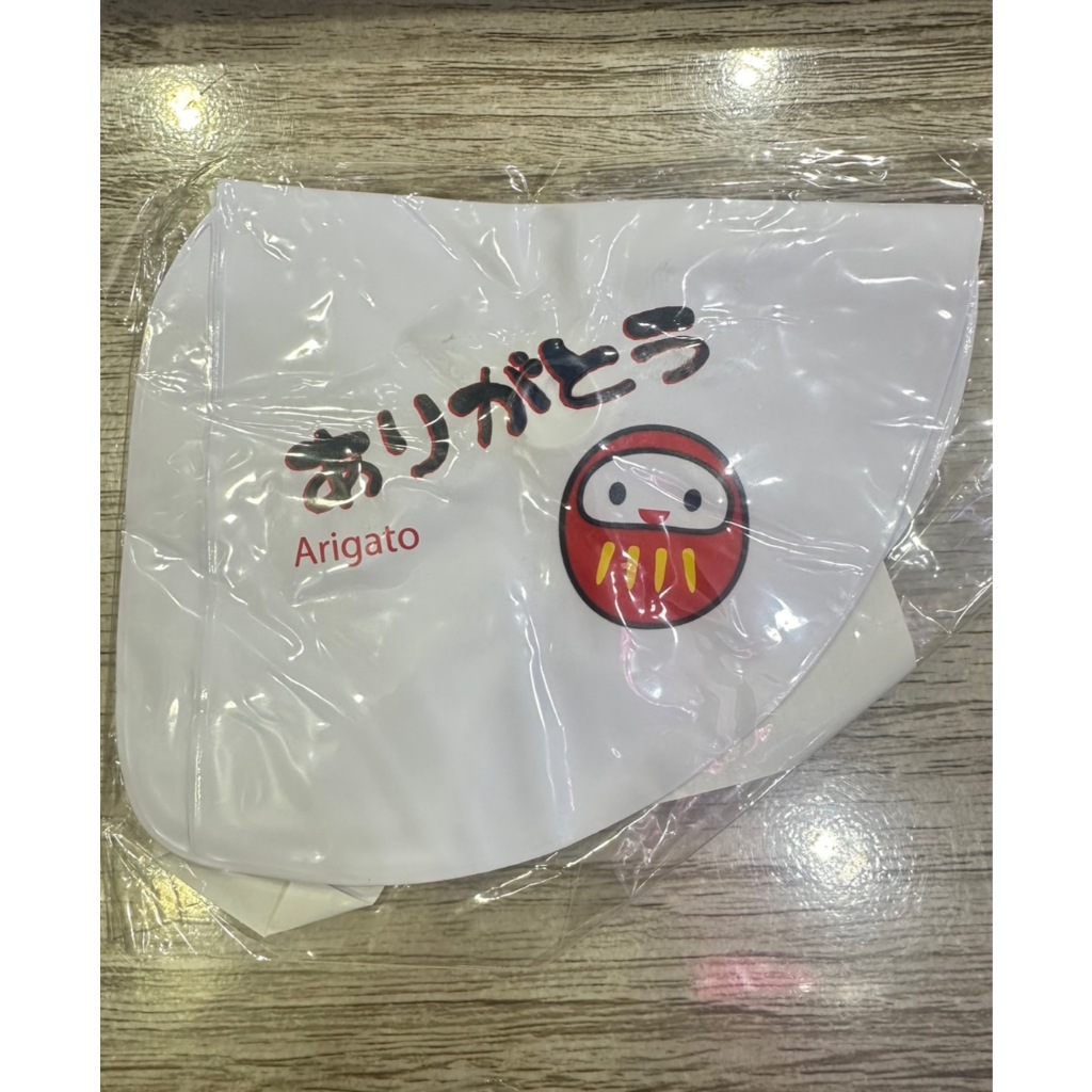 ((ของแถม)) หมอนรองคอแบบเป่าลม Arigato