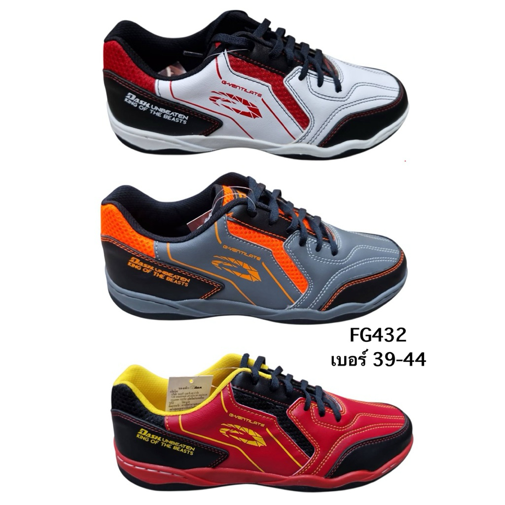 รองเท้าฟุตซอลGigaกีก้าFG432
