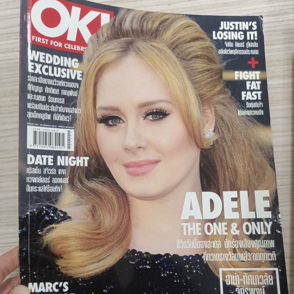 OK Magazine 29 Mar 2013