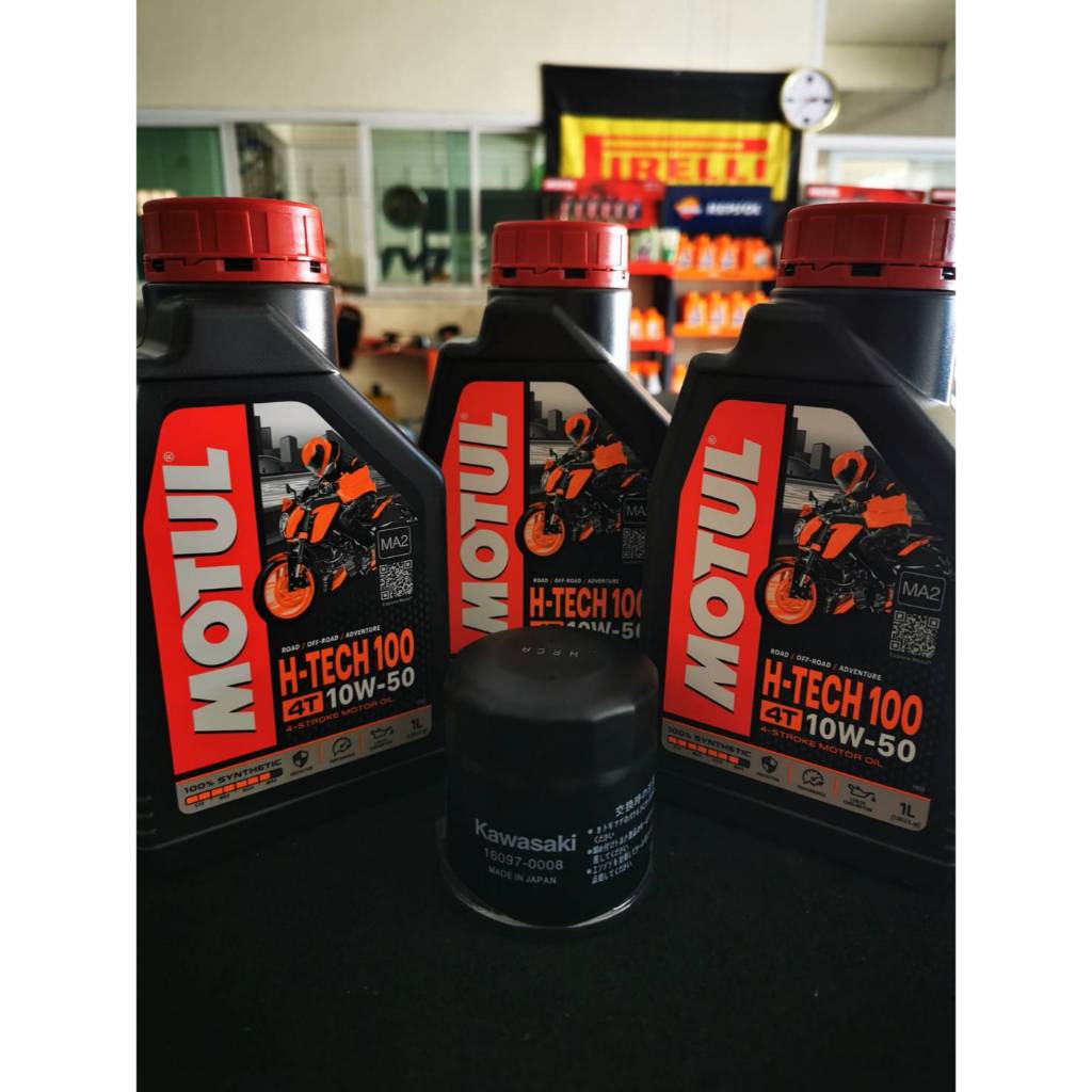ชุดถ่ายน้ำมันเครื่องMOTUL HTECT100 10W-50 3 ลิตรฟรีกรองน้ำมันเครื่องKAWASAKI W650 Versys300 Ninja300