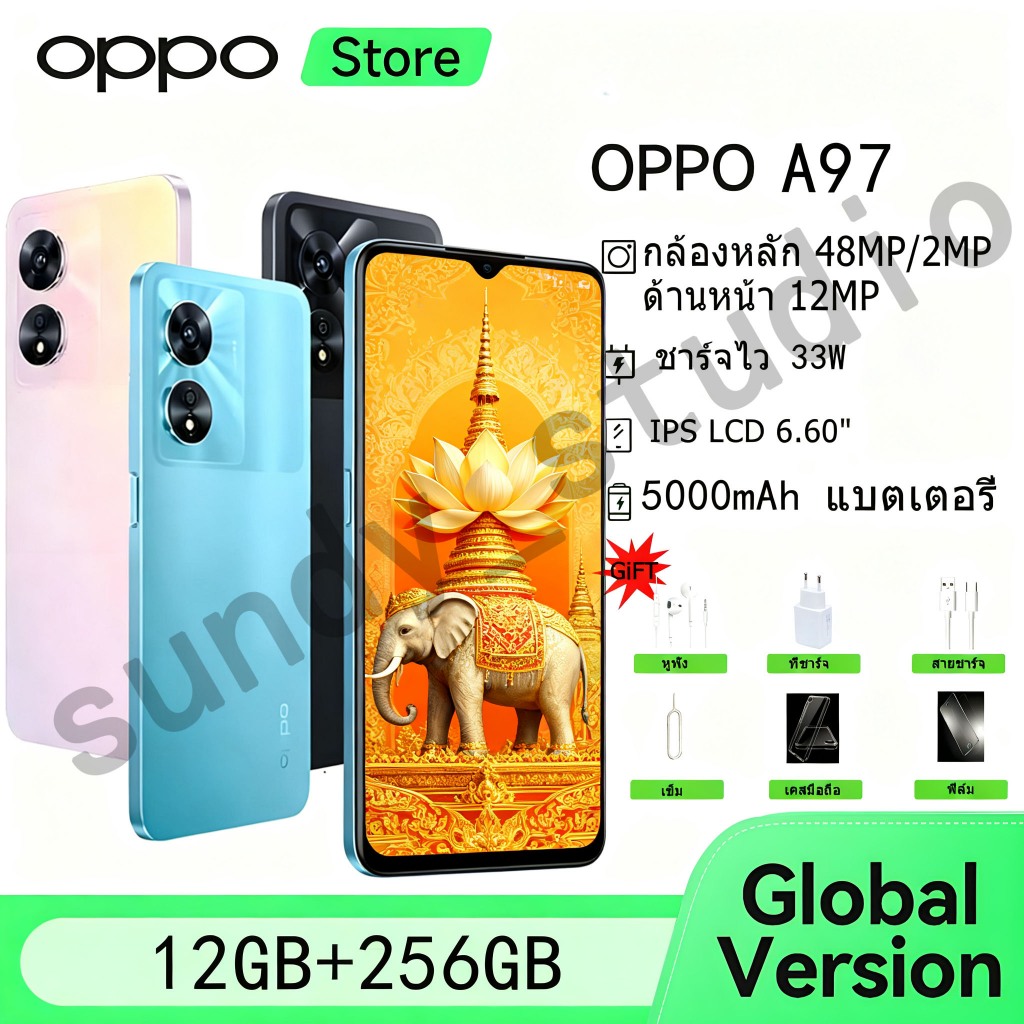 A97 OPPO พร้อมส่ง โทรศัพท์มือ Ram12GB Rom 256GB พร้อมหน้าจอ 6.6 นิ้ว รับประกันร้าน 12 เดือน มีอุปกรณ์ครบชุด