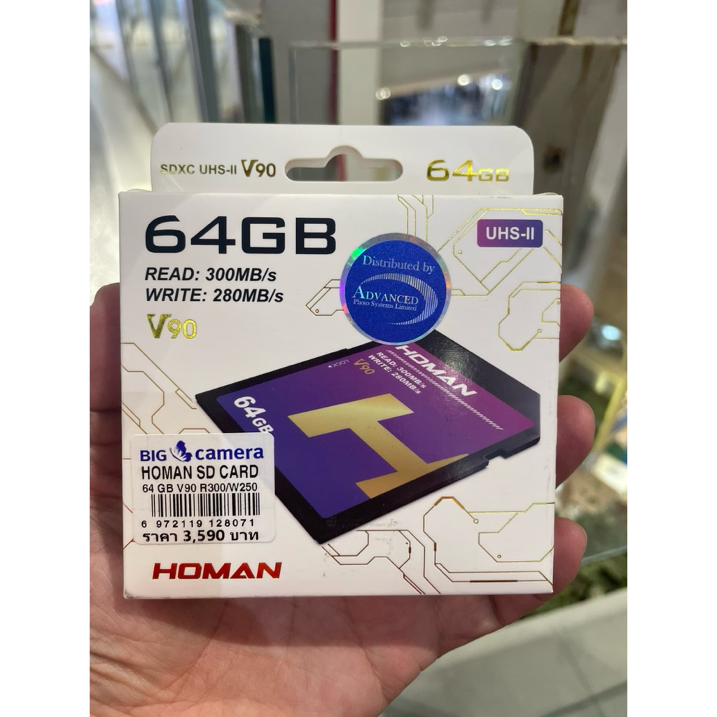 SD Card 64GB ของใหม่ Homan UHS-II V90 read 300mb write 280mb
