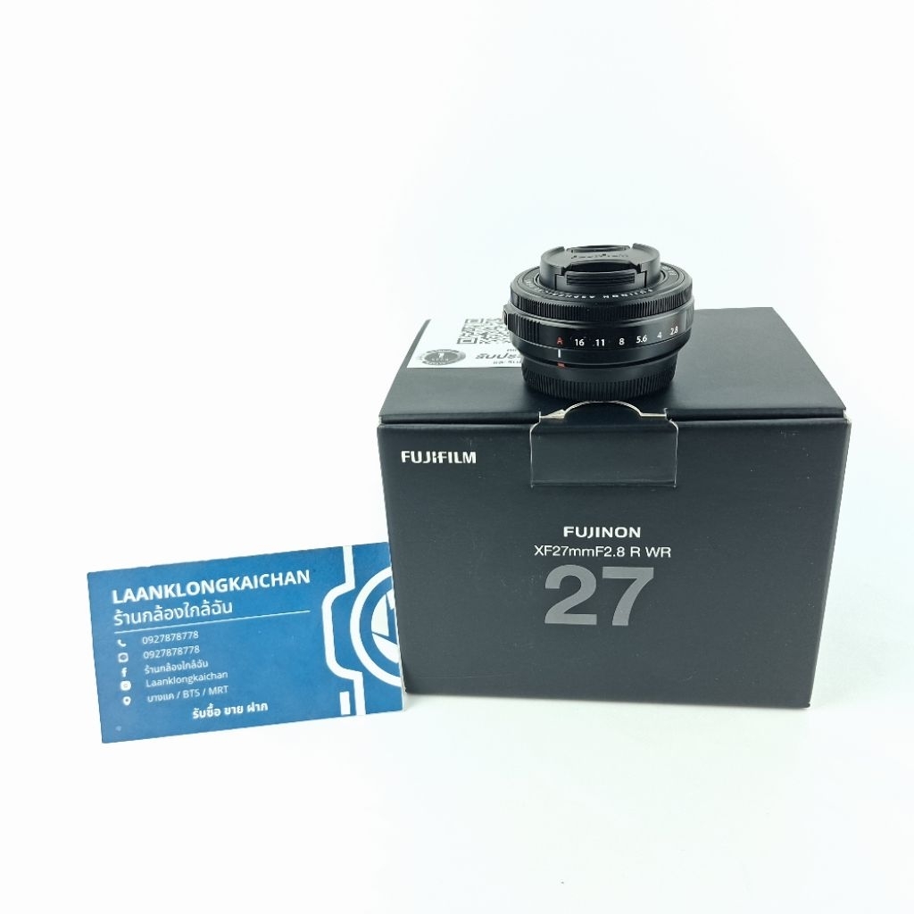เลนส์ FUJINON XF27mmF2.8 R WR ไม่มีฮูด