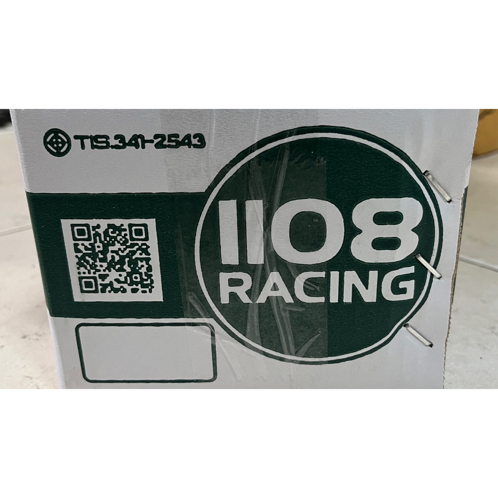 ท่อทรงปลาย125ใส่110i 2014-2025/125 23-25 TP 1108Racing ผ่าดังนุ่ม ผ่าแป๊ป สีเคลือบเงาแถมจุกลดเสียง - รูปที่ 6