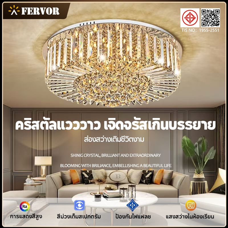 ห้องนั่งเล่นคริสตัลโมเดิร์นโคมไฟเพดาน LED ห้องรับประทานอาหารที่บ้านไฟตกแต่งห้องนอนโคมไฟห้องนอนนอร์ดิก