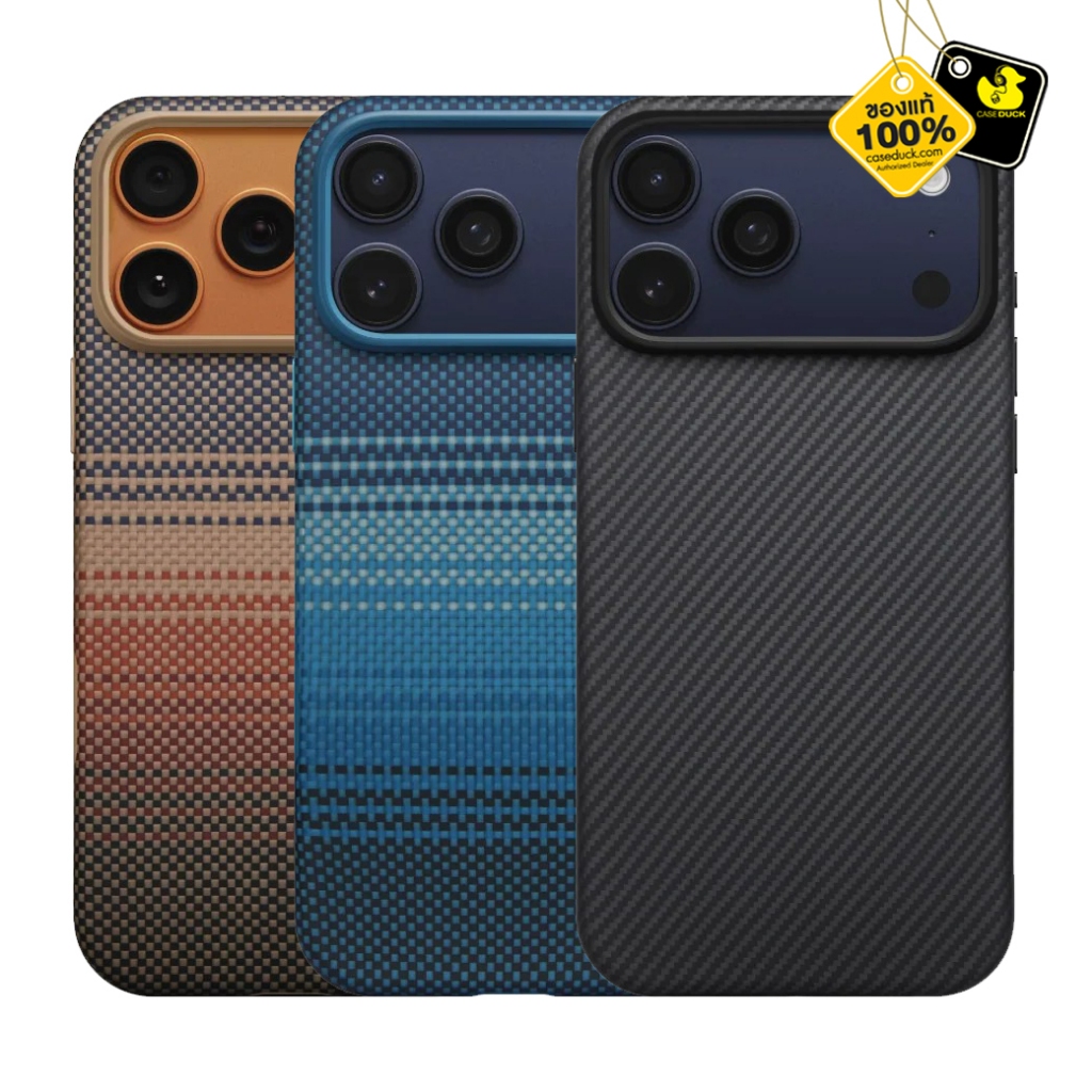 Pitaka Aramid UltraGuard Case เคส iPhone 17 Series