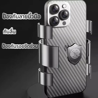 ฟิล์ม หลังแคปล่า For Realme C12 C17 C21 C25 C25S C30S C33 C35 C51 C53 C55 C61 C63 C65 C67 C71 C73 C75