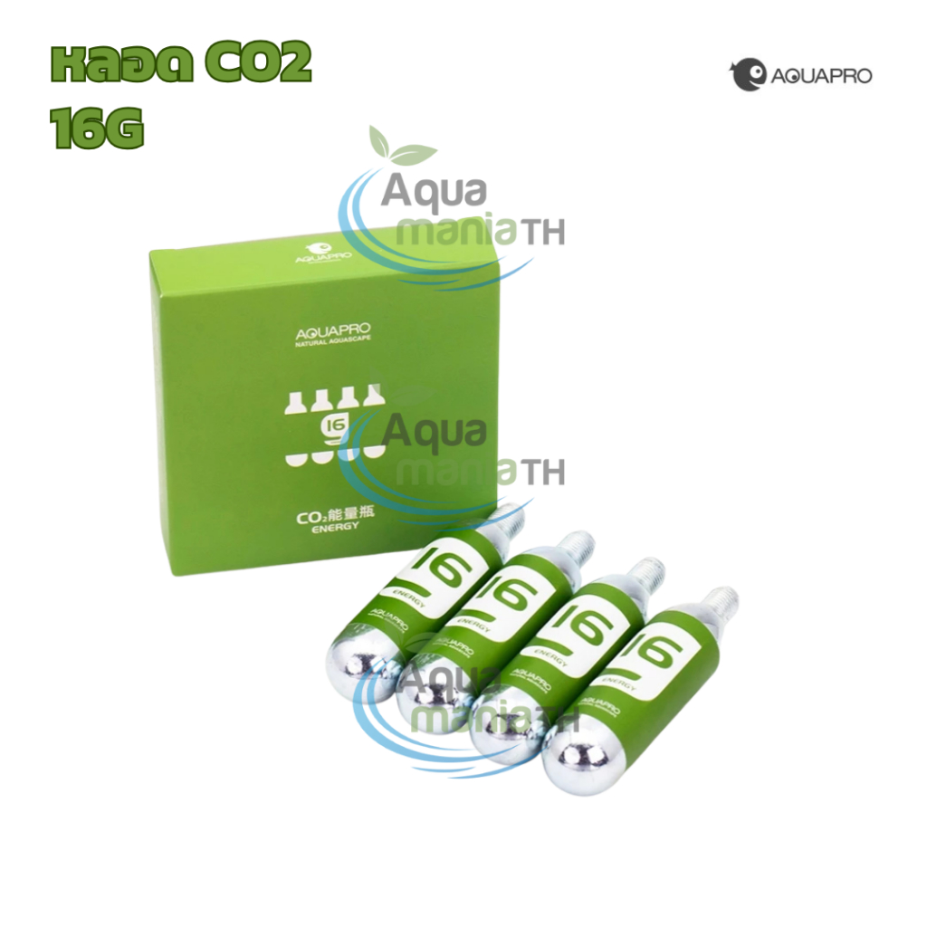 [ตัวแทนจำหน่าย Aquapro] ชุดหลอด CO2 Aquapro สำหรับ CO2 Mini 1 ชุดมี 4 หลอด ขนาดบรรจุ 16g