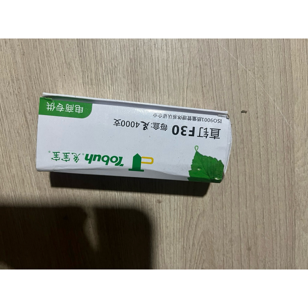 F30 ลูกแม็ก F20  แม็คเดี่ยว 4000 นัด