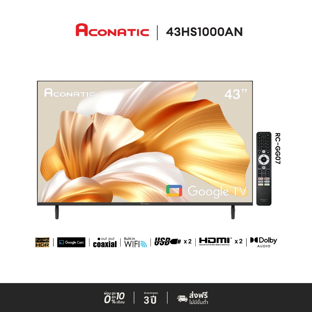 [NEW] ACONATIC Smart TV Google Full HD LED รุ่น 43HS1000AN ขนาด 43 นิ้ว จอบาง Frameless ไม่มีขอบ รับ