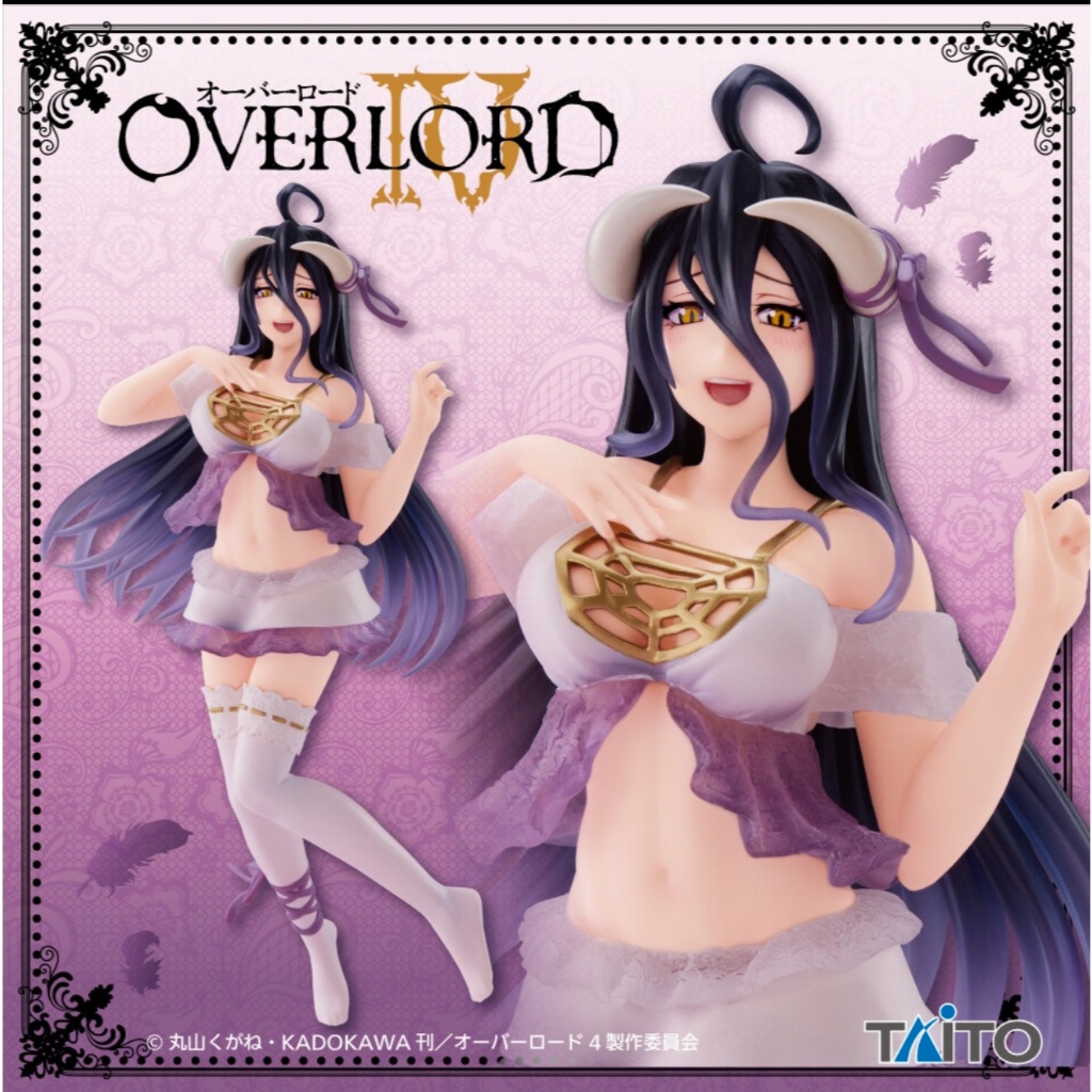 อัลเบโด้ โอเวอร์ลอร์ด Albedo - Overlord IV Coreful Figure