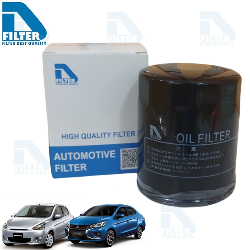 กรองน้ำมันเครื่อง Mitsubishi Attrage,Lancer (E-Car,Cedia,EX),Mirage,Pajero V6,Triton (CNG) By D Filt