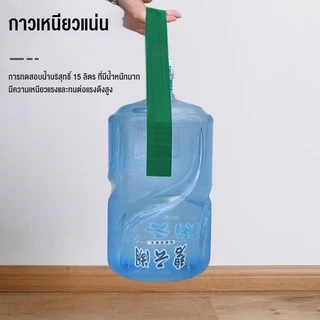 💥เหนียวเกินไป💥เทปซ่อมผ้าใบ เทปผ้าใบกันน้ำ เทปซ่อม เทปกันน้ำ เทปกาวอเนกประสงค์ เทปกาว เทปซ่อมผ้าใบกันน้ำ waterproof tape