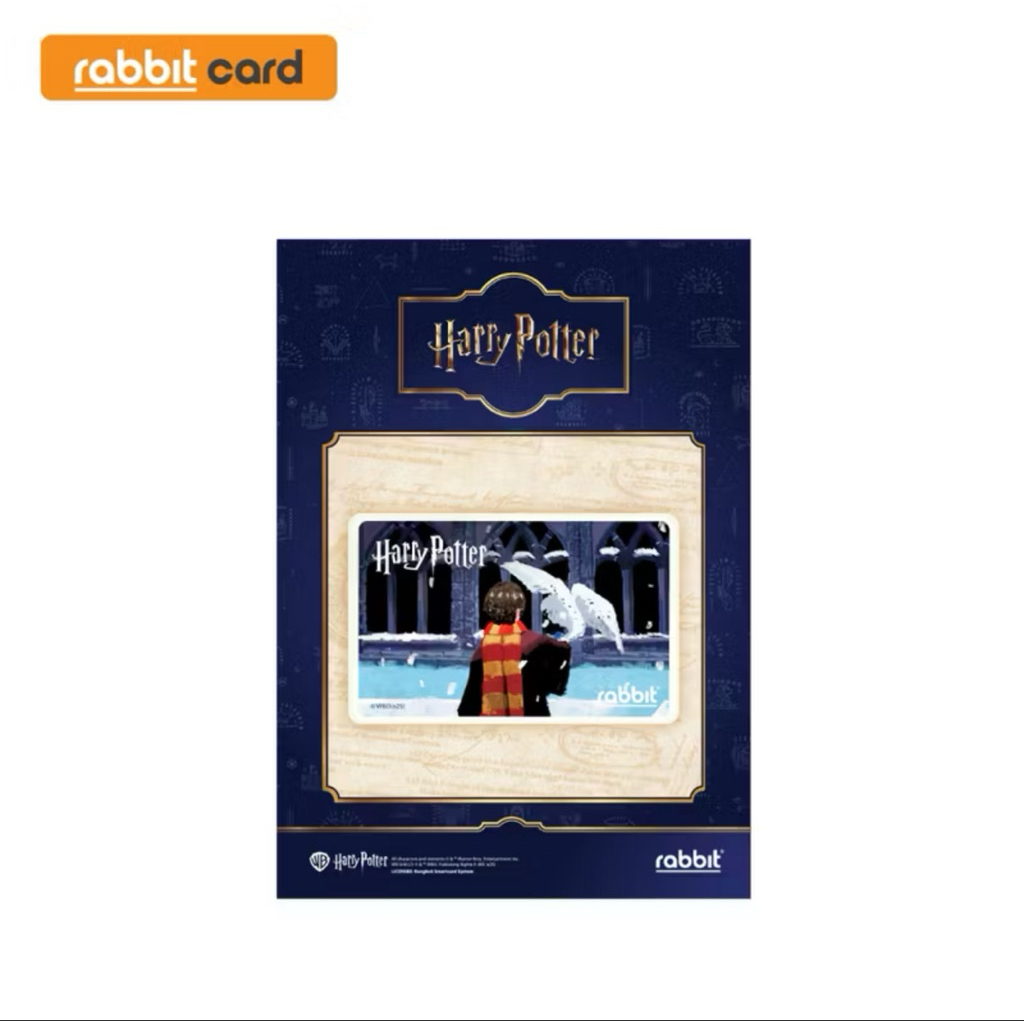 สินค้าพร้อมส่ง 🇹🇭 ส่งด่วนถึงภายในวัน 🛵💨 Rabbit Crad บัตรแรบบิท Harry Potter 🧙🏻‍♂️✨