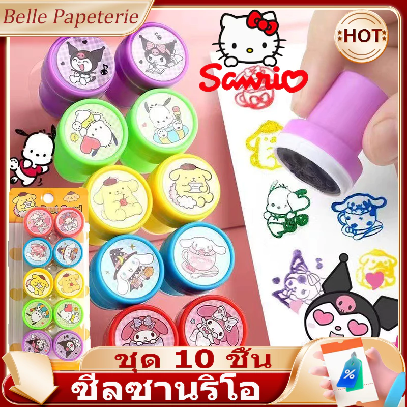 ตัวปั๊ม ตัวสแตมป์ ลายการ์ตูน สุดน่ารัก