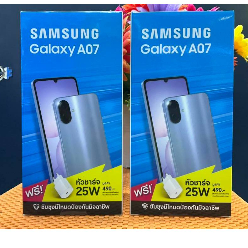 New Samsung Galaxy A07 Ram4GB / Rom 64GB, Rom 128 GB จอ 6.7"เเบต 5,000mAh ประกันศูนย์ 12เดือน ฟรี Ad