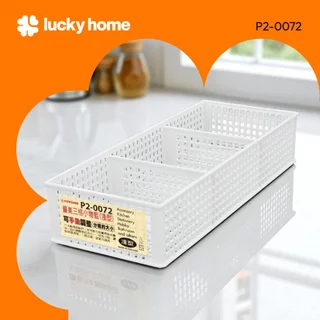 LUCKY HOME ตะแกรง 3 ช่อง P2-0072 ขนาด : 12 x 30 x 5.6 CM. ( กว้าง*ยาว*สูง )