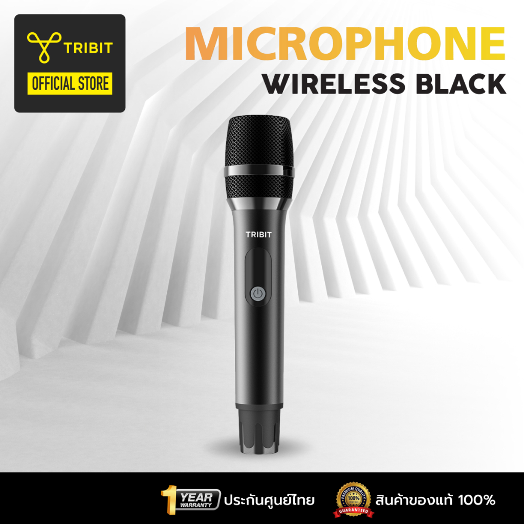 [ประกันศูนย์ไทย] Tribit Microphone Wireless ไมค์ลอย  ไมโครโฟน ไมค์ไร้สาย ไมค์ร้องเพลง