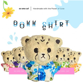 sosmocaf เสื้อลายดอก เสื้อสงกรานต์ เสื้อตุ๊กตา ชุดตุ๊กตา 10c…