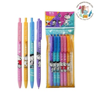 (แพ็ค/6 ด้าม) ปากกาลูกลื่น Snoopy M&G หัว 0.38mm / 0.5mm หมึ…