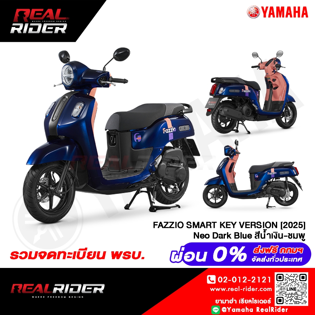 รูปภาพ 4