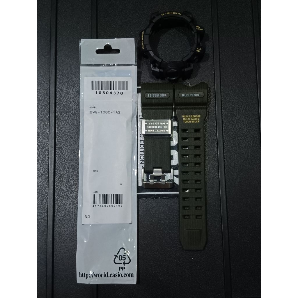 ชุดกรอบสาย GWG-1000-1A3